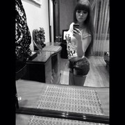   ,   , 29 ,  