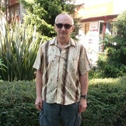 ���������� ��������, ���� ������� ������, 59 ���, ������������ ��� ������, ����� � ���������, c�������� ���������