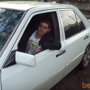 ���������� ���������, ���� ������� �������, 36 ���, ������������ ��� ������