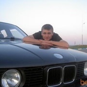  ,   Vadim, 38 ,     , c 