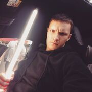 ���������� ���������, ���� ������� �������, 29 ���, ������������ ��� ������, ����� � ���������, c�������� ���������