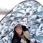 ,   Oleg, 59 ,   