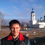  ,   Andrei, 53 ,   