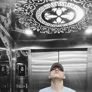 ���������� ���������, ���� ������� ����, 32 ����, ������������ ��� c�������� ���������, ���������