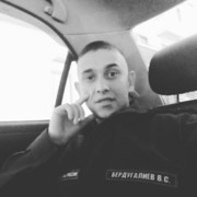 ���������� �����-���������, ���� ������� �����, 27 ���, ������������ ��� ������, ����� � ���������, c�������� ���������