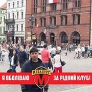  Golub-Dobrzyn,  , 49