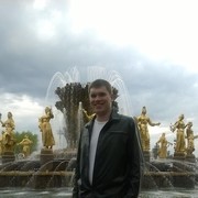 ���������� ������, ���� ������� �������, 39 ���, ������������ ��� ������