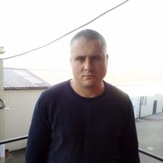 ���������� �����, ���� ������� Max, 43 ����, ������������ ��� ������, ����� � ���������, c�������� ���������