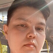  ,  Margarita, 29