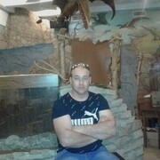 ���������� ����, ���� ������� �����, 45 ���, ������������ ��� ������, ����� � ���������, c�������� ���������, ���������