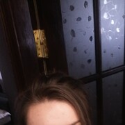 ���������� ������-��-����, ���� ������� ������, 33 ����, ������������ ��� ����� � ���������, c�������� ���������