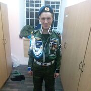  ,   Ivannsk, 30 ,   ,   , c , 