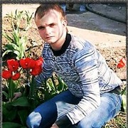 ���������� ���������, ���� ������� ����, 32 ����, ������������ ��� ������, ����� � ���������, c�������� ���������