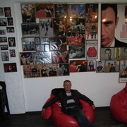 ���������� �����, ���� ������� ����, 49 ���, ������������ ��� ������