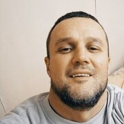 ���������� �����-���������, ���� ������� Dim On, 46 ���, ������������ ��� ����� � ���������, c�������� ���������