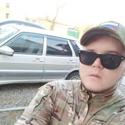  ,  , 26