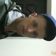 ���������� ����, ���� ������� 89298332446, 34 ����, ������������ 