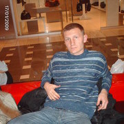 ���������� �������, ���� ������� Iura, 40 ���, ������������ ��� ������, ����� � ���������, c�������� ���������