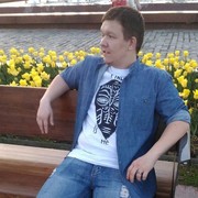 ���������� ������, ���� ������� ����, 33 ����, ������������ ��� ������, ����� � ���������, c�������� ���������