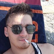 ���������� ����, ���� ����� Enes, 22 ����, ������������ ��� ������, ����� � ���������