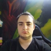 ���������� ������������, ���� ����� ����, 21 ���, ������������ ��� ������, ����� � ���������