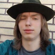  Meppen,   Erik, 20 ,   ,   , 
