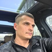 ���������� ������, ���� ������� ����, 38 ���, ������������ ��� ������, ����� � ���������