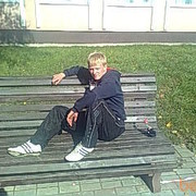 ���������� ��������, ���� ������� ����, 32 ����, ������������ ��� ������