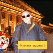 ���������� �������, ���� ������� ������, 45 ���, ������������ ��� ������, ����� � ���������, c�������� ���������