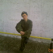 ���������� �������, ���� ������� �����, 37 ���, ������������ ��� ������