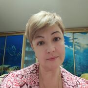  ,   , 53 ,   c 