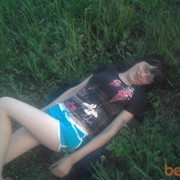 ���������� �����������, ���� ������� ���������, 32 ����, ������������ ��� ������, ����� � ���������, c�������� ���������