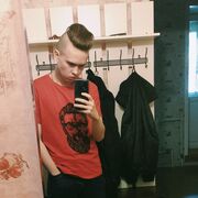  -,   Roman, 22 ,     , c , 