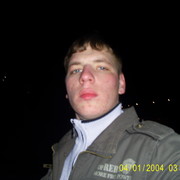 ���������� ����������, ���� ������� ����, 35 ���, ������������ ��� ������, ����� � ���������, c�������� ���������