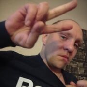 ���������� �����, ���� ������� �������, 101 ���, ������������ ��� ������, ����� � ���������