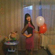 ���������� ������������, ���� ������� �����, 39 ���, ������������ ��� ������, ����� � ���������, c�������� ���������