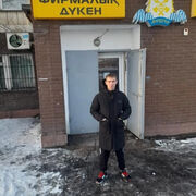 ���������� ���������, ���� ������� ����, 32 ����, ������������ ��� ������, ����� � ���������, c�������� ���������