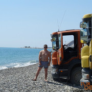 ���������� ��������, ���� ������� �����, 37 ���, ������������ ��� ������, ����� � ���������, c�������� ���������