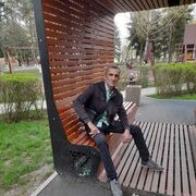  ,   Adil, 44 ,   ,   