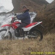 ���������� ��������, ���� ������� ����, 52 ����, ������������ ��� ������, ����� � ���������, c�������� ���������, ���������