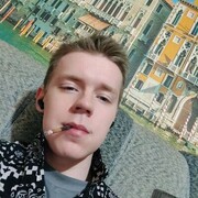 ���������� ������������, ���� ����� ���������, 20 ���, ������������ ��� ������, ����� � ���������