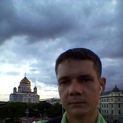 ���������� ������, ���� ������� �����, 44 ����, ������������ ��� ������, ����� � ���������, c�������� ���������