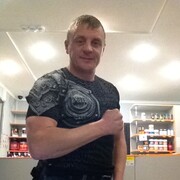 ���������� ����, ���� ������� ����, 42 ����, ������������ ��� ������, ����� � ���������