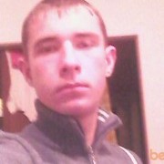 ���������� ���������, ������� �����, 31