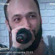 ���������� �������, ���� ������� �����, 38 ���, ������������ ��� ������, ����� � ���������