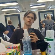  ,   Mikhail, 22 ,   ,   
