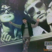 ���������� ����, ���� ������� ����, 41 ���, ������������ ��� ������, ����� � ���������, c�������� ���������