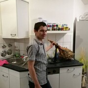 ���������� �����, ���� ������� ������, 42 ����, ������������ ��� ������, ����� � ���������