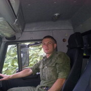 ���������� �����, ���� ������� ���������, 34 ����, ������������ ��� ����� � ���������, c�������� ���������