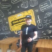 ���������� �������, ���� ������� ������, 40 ���, ������������ ��� c�������� ���������